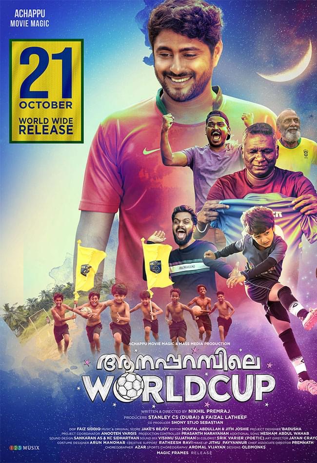 Aanaparambile World Cup poster