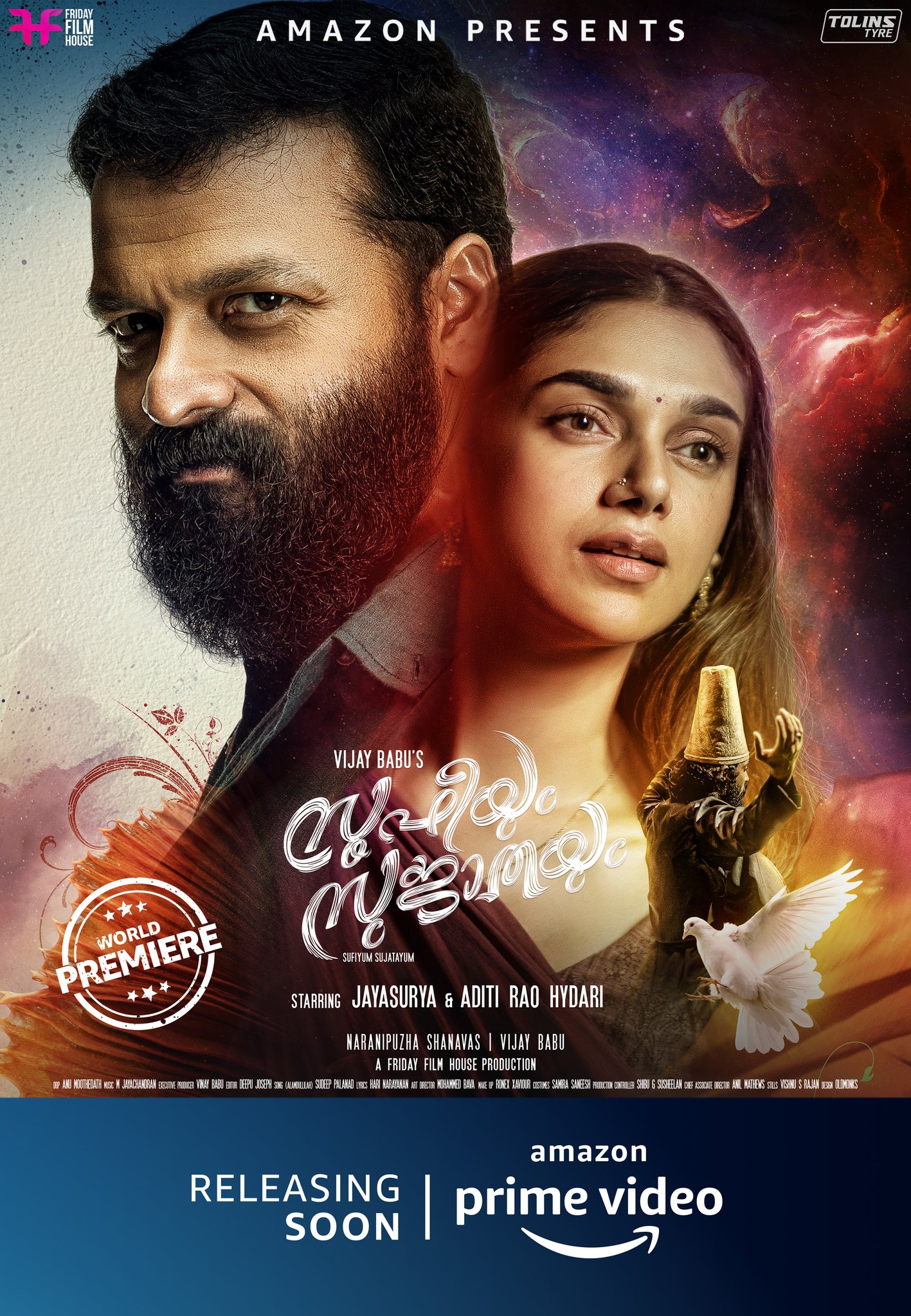 Sufiyum Sujatayum poster
