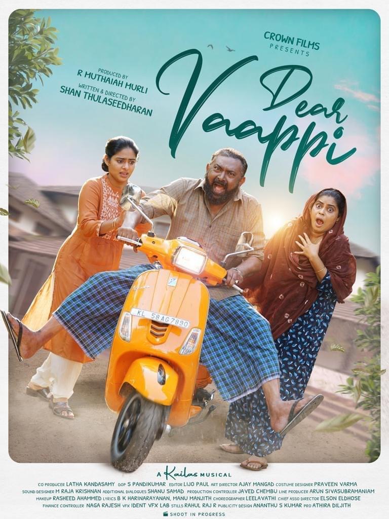 Dear Vaappi poster