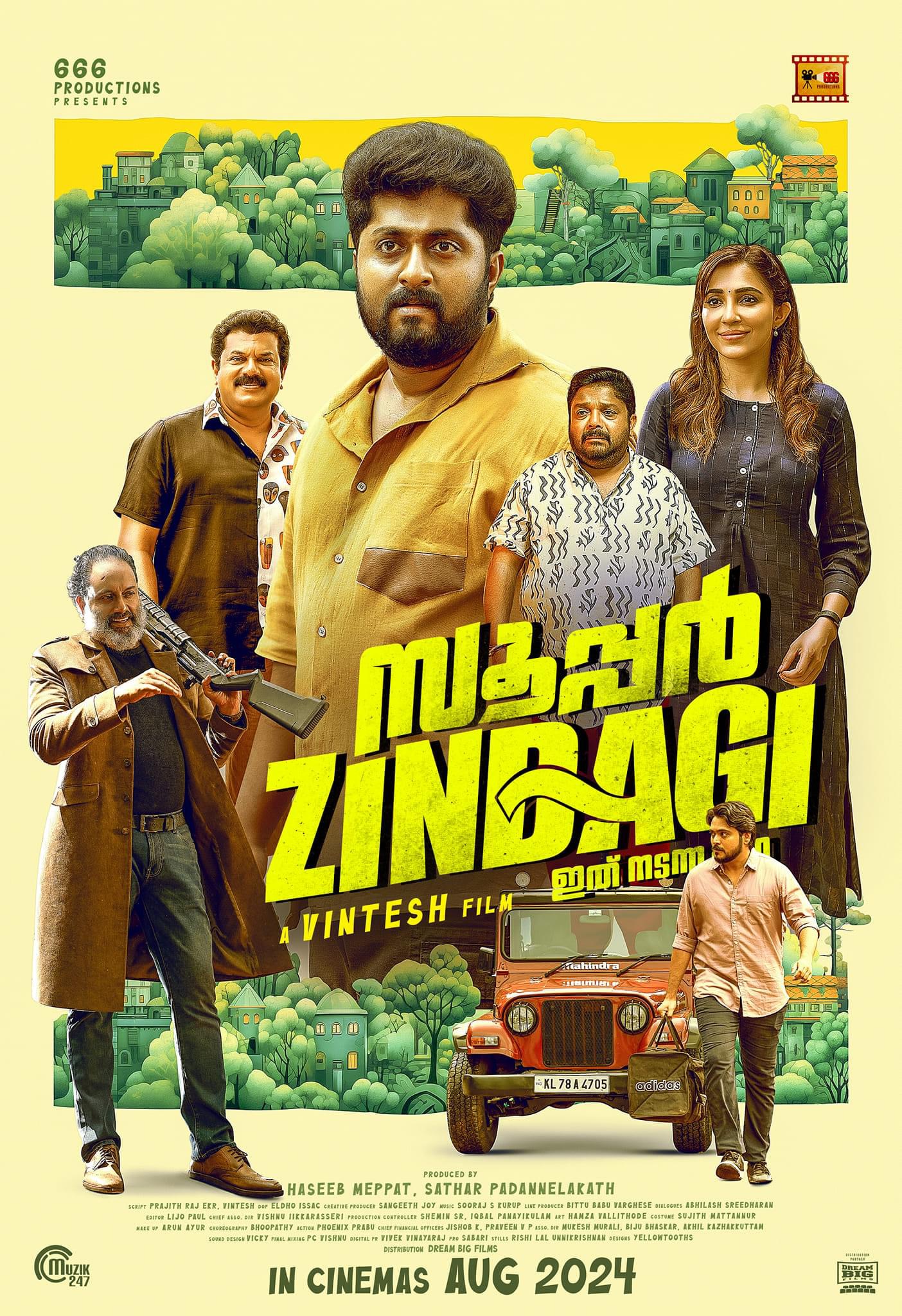 Super Zindagi poster